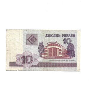2000 Belarus 10 Rouble Banknote [b1]